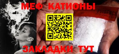 круглые Нягань