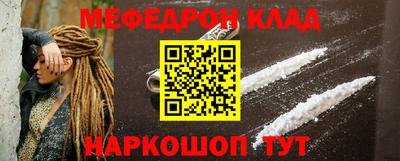 круглые Нягань
