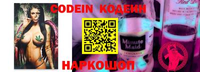 круглые Нягань