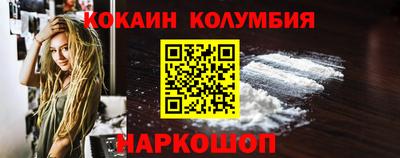 скорость mdpv Обнинск