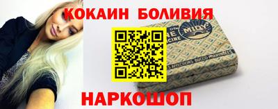 круглые Нягань