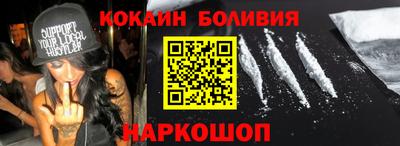 меф Обь