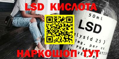 круглые Нягань