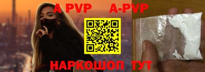 круглые Нягань