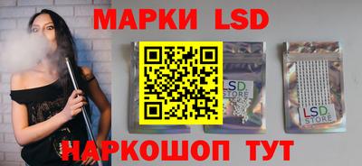 меф Обь