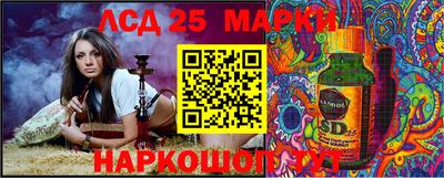 круглые Нягань