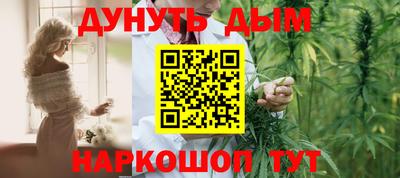 скорость mdpv Обнинск