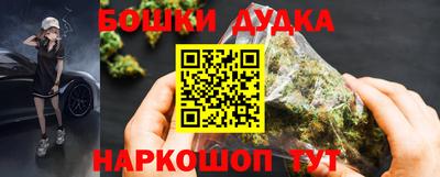 меф Обь