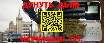 меф Обь