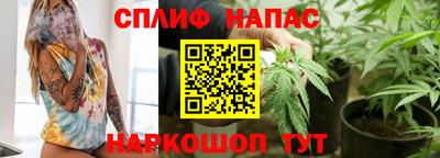 круглые Нягань