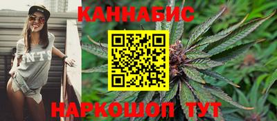 круглые Нягань