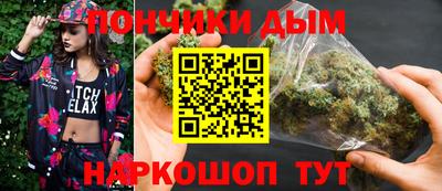 меф Обь