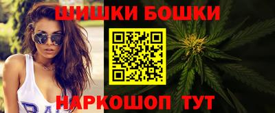 скорость mdpv Обнинск