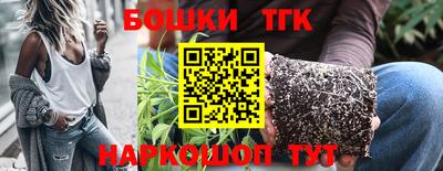 круглые Нягань
