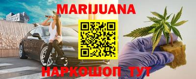 круглые Нягань
