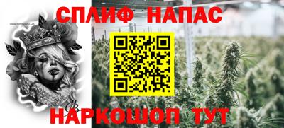 меф Обь
