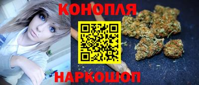 меф Обь
