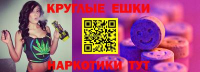 круглые Нягань