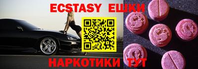 меф Обь