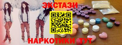 круглые Нягань