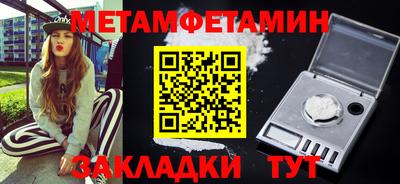 скорость mdpv Обнинск