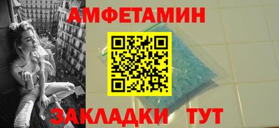скорость mdpv Обнинск