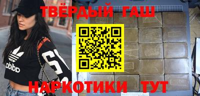 меф Обь