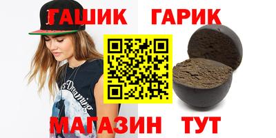 скорость mdpv Обнинск
