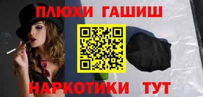 круглые Нягань