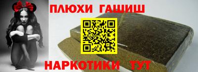 круглые Нягань