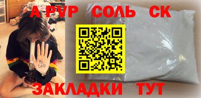 круглые Нягань