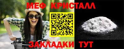 скорость mdpv Обнинск
