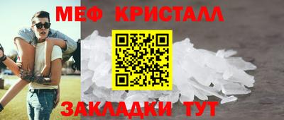 скорость mdpv Обнинск