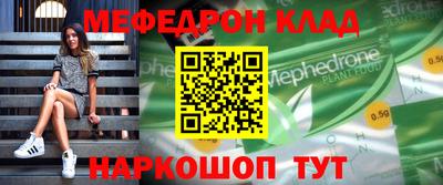 гашик Партизанск
